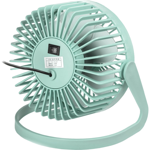 Вентилятор Sundays Home 659900137C (голубой)