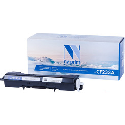 Картридж NV Print NV-CF233A (аналог HP CF233A)
