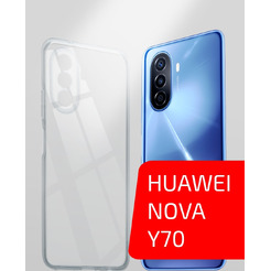 Накладка AKAMI Clear для Huawei Nova Y70 (29656)