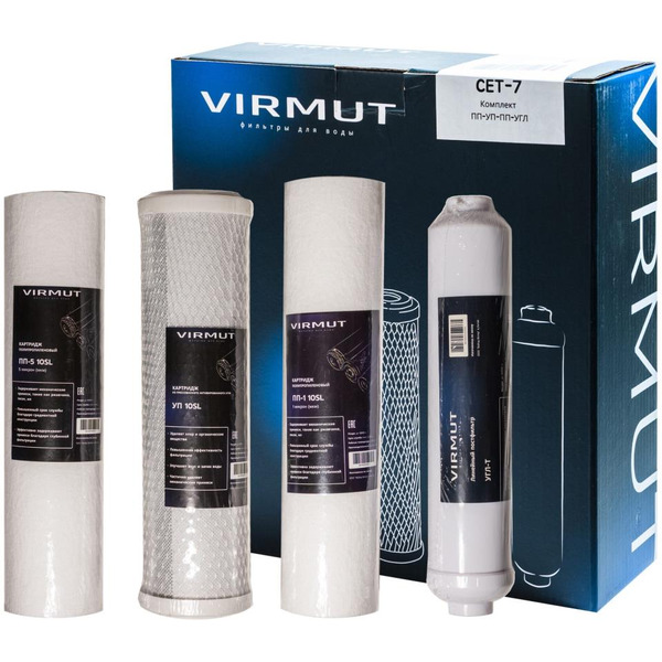 Комплект сменных картриджей VIRMUT СЕТ-7 267500564