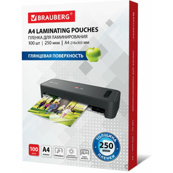 Пленка для ламинирования BRAUBERG A4 250 мкм 100 шт 530897