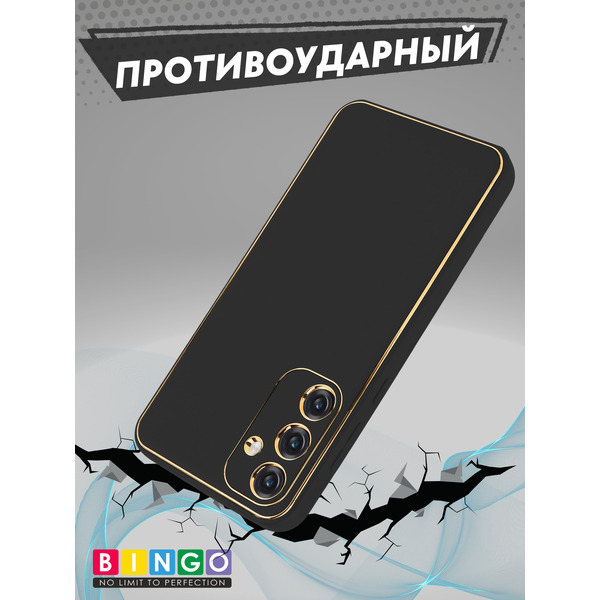 Чехол-накладка Bingo Gold Line для Samsung Galaxy A55 (черный)