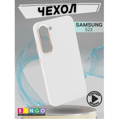 Бампер Bingo Metal для SAMSUNG S23 Белый