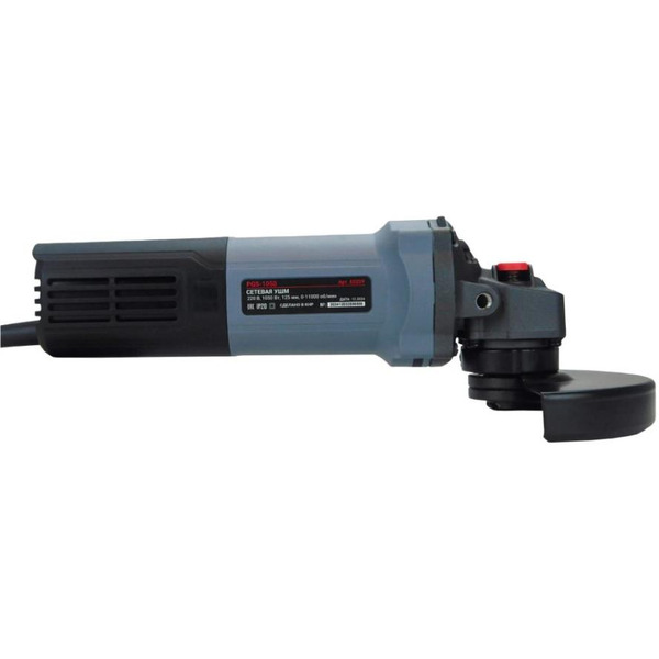 Угловая шлифмашина Profipower PGS-1050R E0259