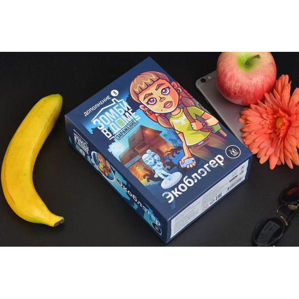Настольная игра Магеллан Зомби в доме: заражение. Экоблогер (дополнение) MAG119920