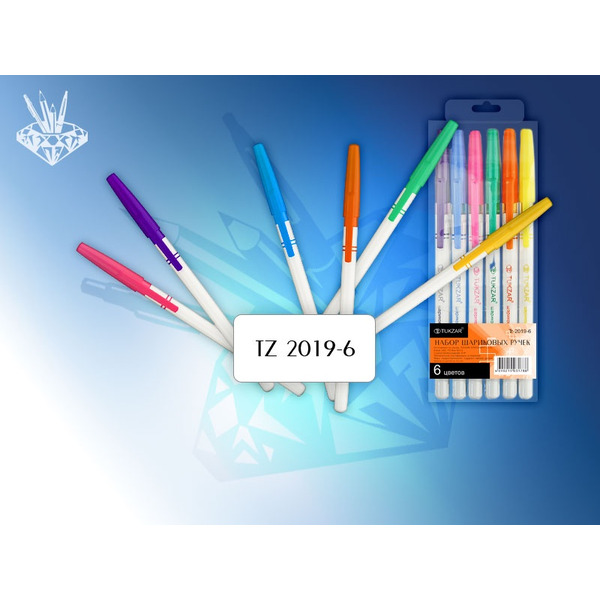 Набор ручек шариковых, белый корпус, 6 цветов (Tukzar) арт. TZ 2019- 6