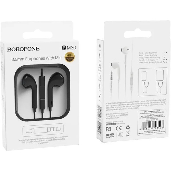 Наушники Borofone BM30 (чёрный)