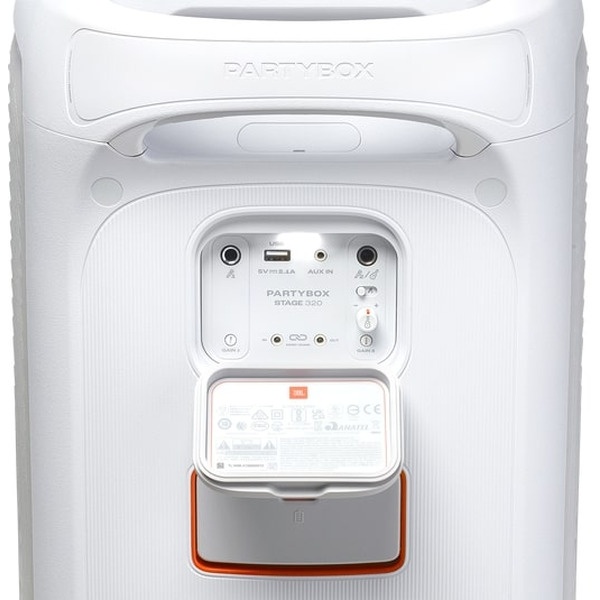 Патибокс JBL PartyBox Stage 320 (белый)
