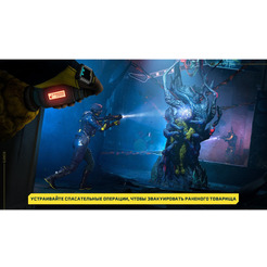 Игра Tom Clancy's Rainbow Six: Эвакуация. Deluxe Edition для PlayStation 4