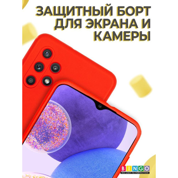 Бампер Bingo Liquid TPU для SAMSUNG Galaxy A32 4G Красный