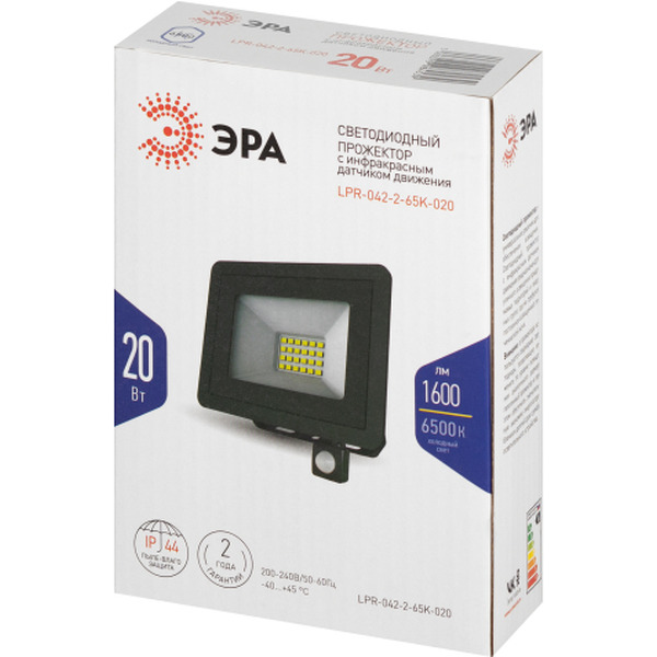 Уличный прожектор ЭРА LPR-042-2-65K-020