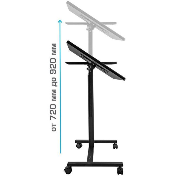 Стойка для ноутбука Kromax Omega-10 (черный)