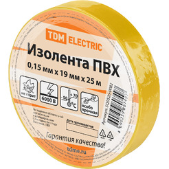 Изолента TDM SQ0526-0082