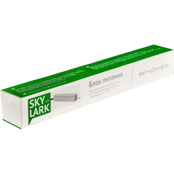 Блок питания SKYLARK 30Вт IP67 170-265B AC 12B DC