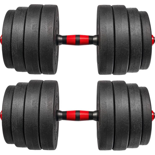 Гантели пластиковые BRADEX SF 1040 (30кг)