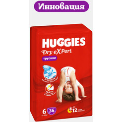 Детские трусики-подгузники Huggies Dry Expert Mega 6 (15-25кг), 36 шт