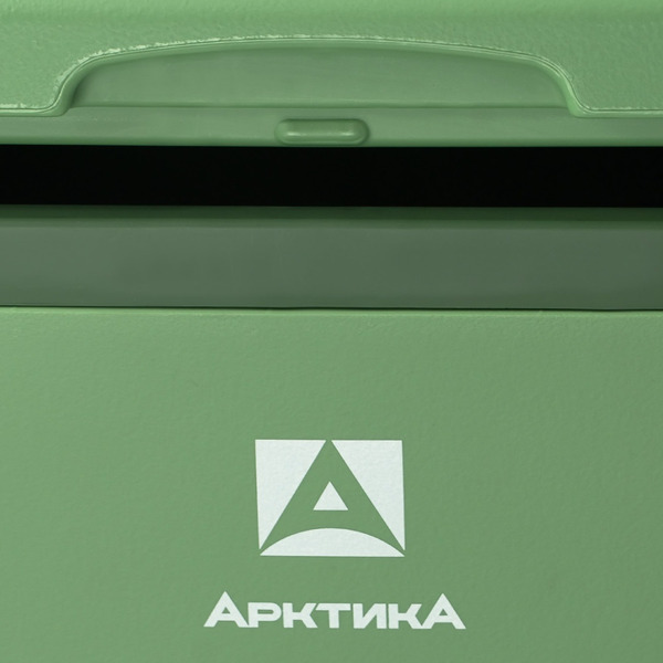 Термобокс Арктика 2200-14-GN 14л (зеленый)