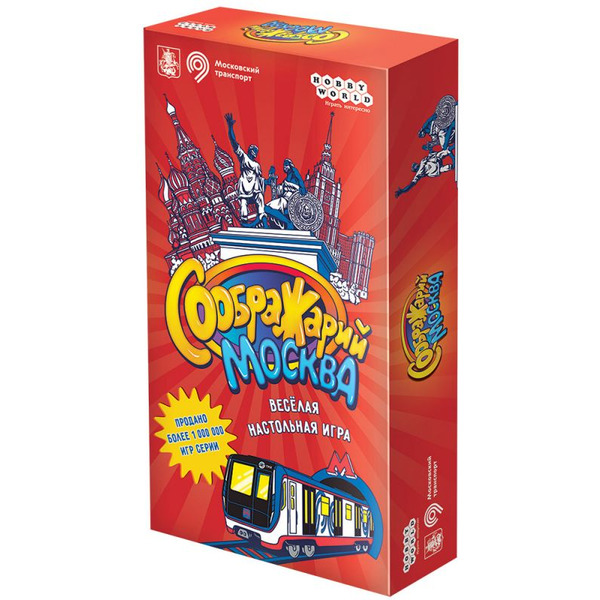Настольная игра Hobby World Соображарий Москва 915929