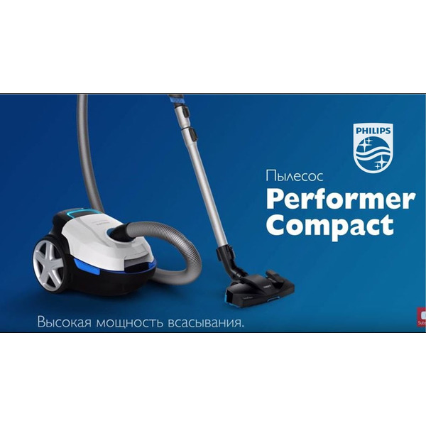 Пылесос PHILIPS FC8383/01