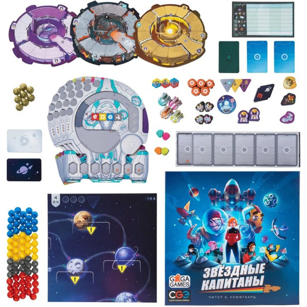 Настольная игра GaGa Games Звёздные капитаны GG394