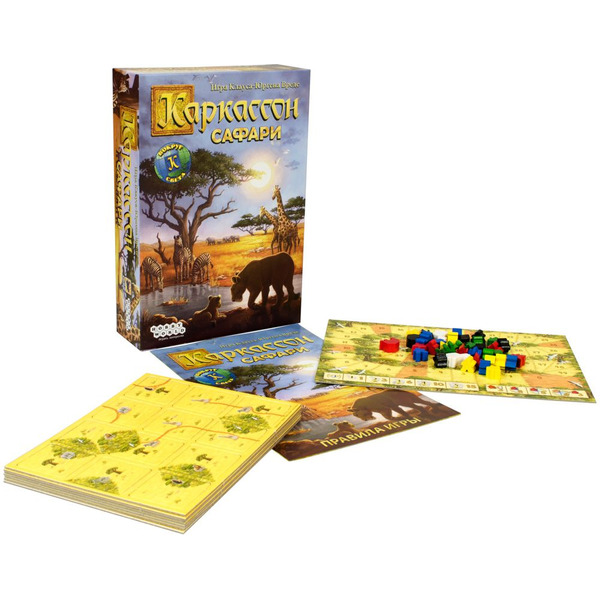 Настольная игра Hobby World Каркассон: Сафари 915097