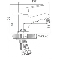 Смеситель Ledeme L1061
