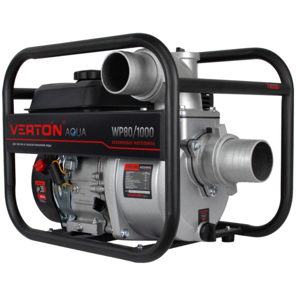 Мотопомпа Verton WP 80/1000 01.17548.17553