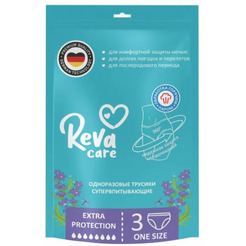 Впитывающие трусы для женщин Reva Care Woman Pants XXL, обхват талии/бедер 85-130 см, 3 шт