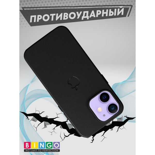 Бампер Bingo Leather для APPLE iPhone 11 Черный
