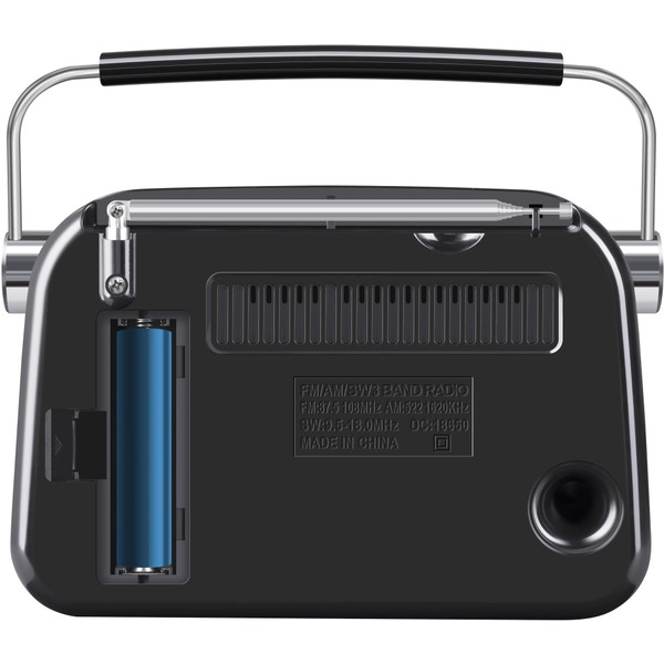 Радиоприёмник Vega 65079