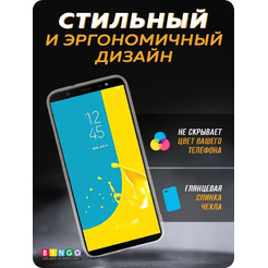 Чехол-накладка Bingo Mirror TPU для Galaxy J6+ (черный)