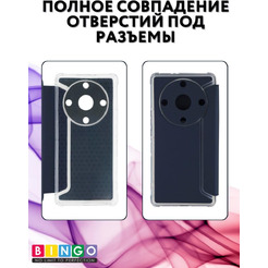 Чехол-книга Bingo Corner для HONOR X9b Синий