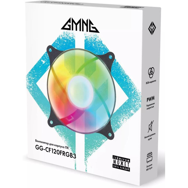 Вентилятор для корпуса GMNG GG-CF120FRGB3-PWMBK