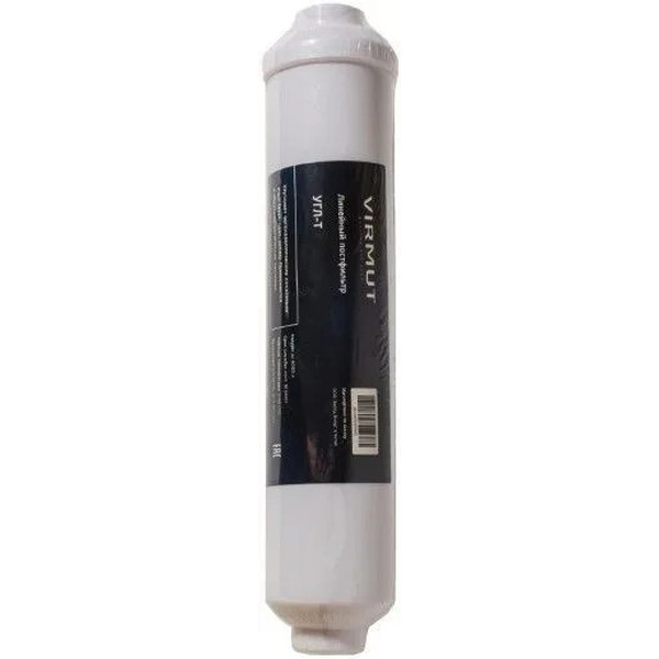 Система очистки воды обратного осмоса VIRMUT OSMO-6 (267501797)