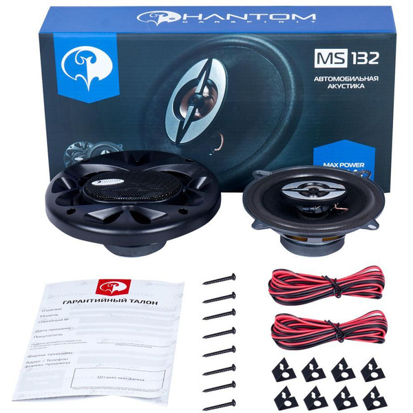 Автоакустика PHANTOM MS-132