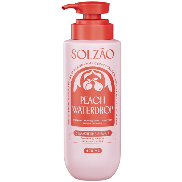 Бальзам для волос SOLZAO Увлажнение и блеск 400мл