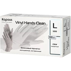 Виниловые перчатки KAPOUS Vinyl Hands Clean р-р L (100 шт, прозрачный)