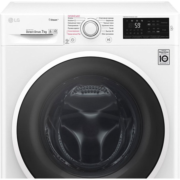 Стиральная машина LG F2J6HS0W