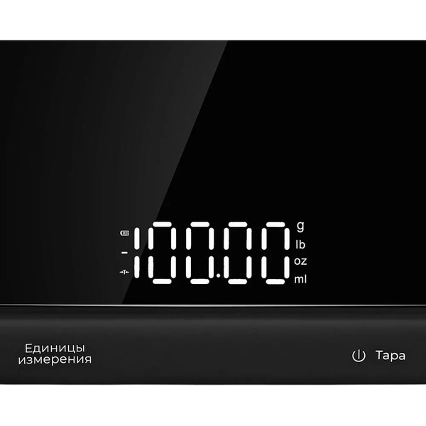 Кухонные весы Kitfort КТ-858
