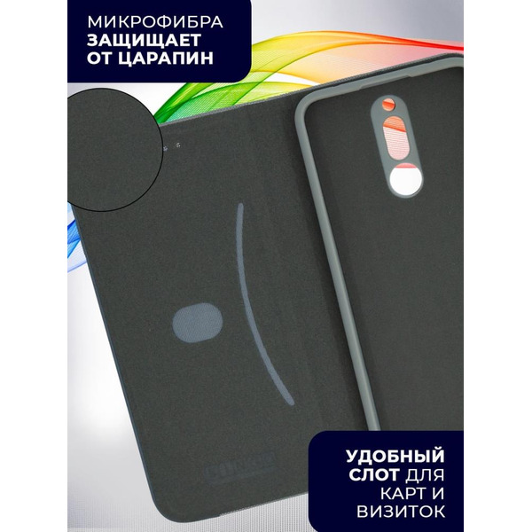 Чехол-книга Bingo New Shell для XIAOMI Redmi 8 Серый