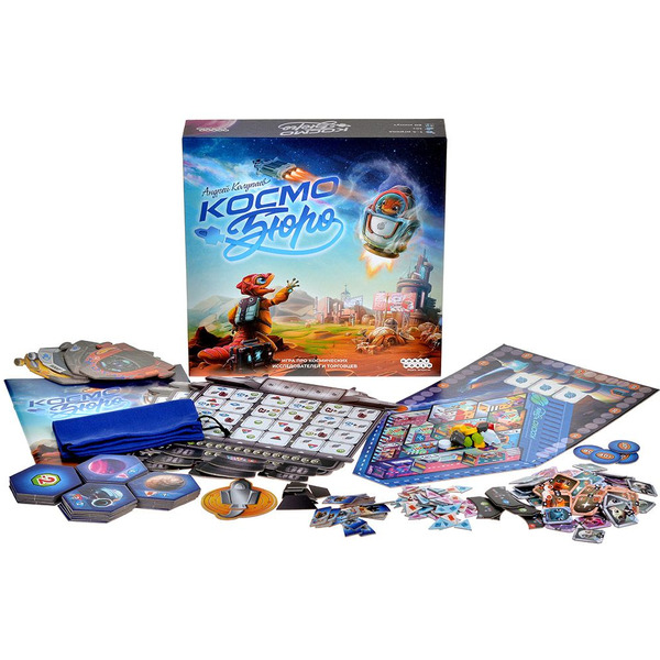 Настольная игра HOBBY WORLD Космобюро 915890