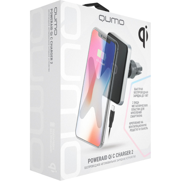 Магнитный держатель Qumo Qi C Charger