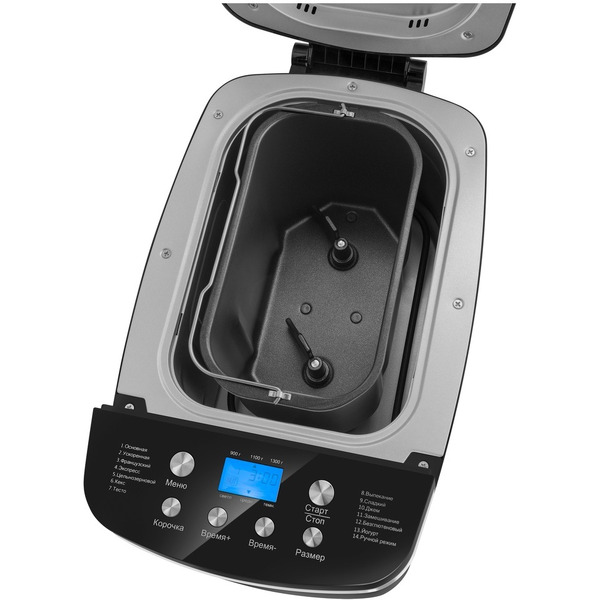 Хлебопечь MAUNFELD MBM-1300DPB