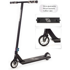 Самокат Favorit PJ680BK