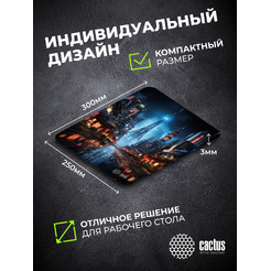 Коврик для мыши CACTUS City CS-MPC-D05M