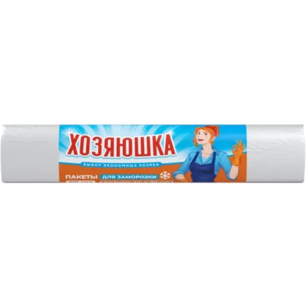 Пакеты для заморозки Хозяюшка 24х37 см (50 шт) 0110290009