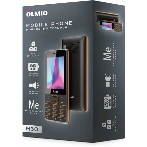 Мобильный телефон Olmio M30 (черный)