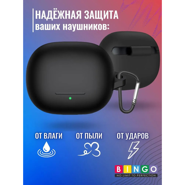 Чехол Bingo Silicone для XIAOMI Buds 4 Pro (черный)