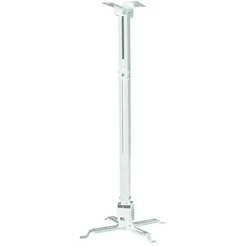 Кронштейн для проектора Buro PR04-140W