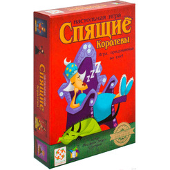 Настольная игра Стиль Жизни Спящие королевы LS190